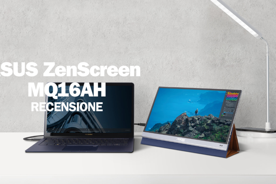 ASUS ZenScreen MQ16AH