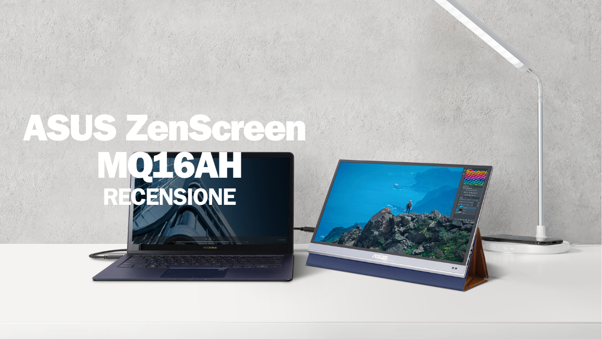 ASUS ZenScreen MQ16AH